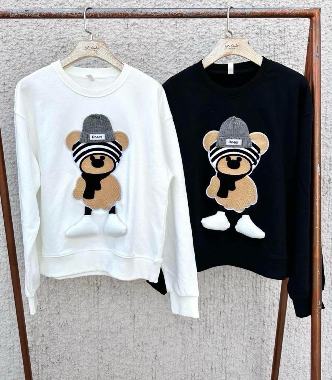 Bluza