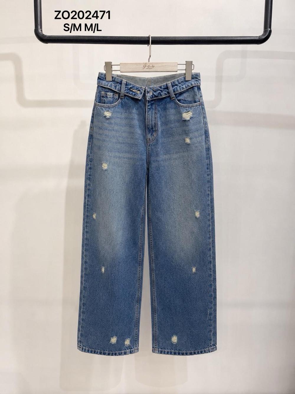 Spodnie Wide Leg Jeans