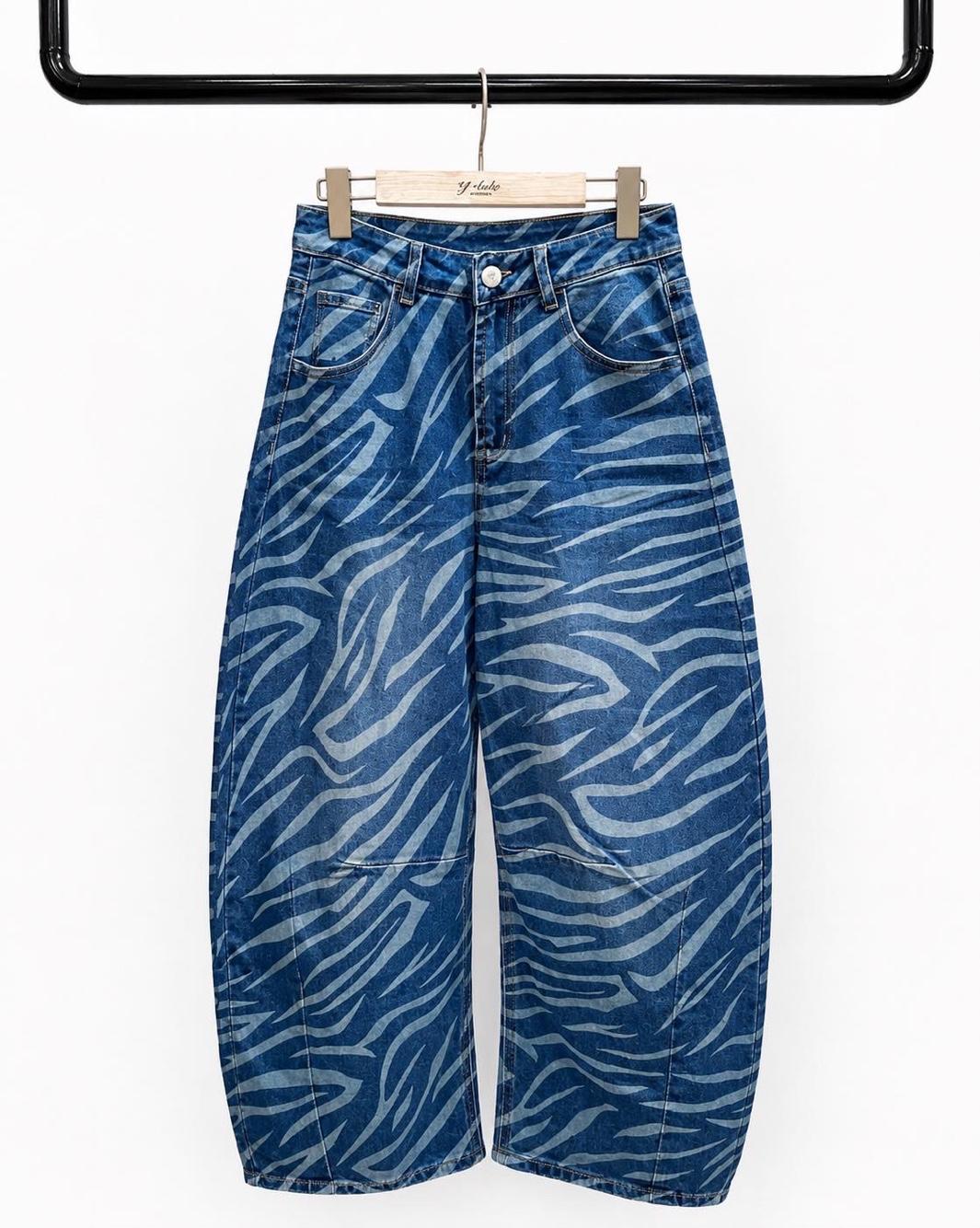 Spodnie Baggy z Wzorem Zebra